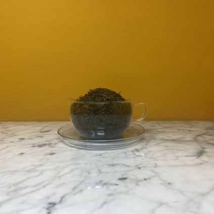 satsuma - Japan Sencha